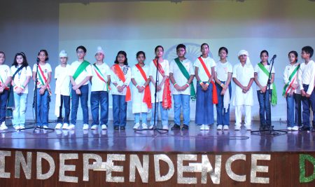 79th Independence Day